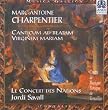 Canticum ad Beatam Virginem Mariam