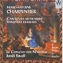 Canticum ad Beatam Virginem Mariam ~ Marc-Antoine Charpentier