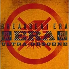 Ultra-Obscene
