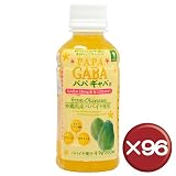 パパギャバ 200ml 96本セット