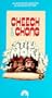 Still Smokin [VHS]