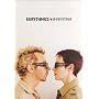 Eurythmics - Peacetour