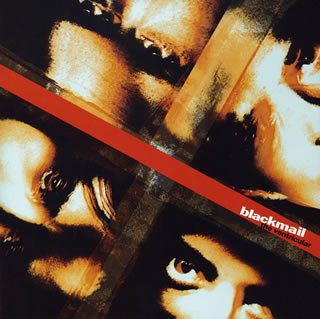 blackmail - Lost Summer - Zortam Music