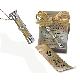 Egyptian Silver Fortune Locket by 