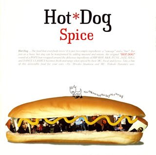 Spice