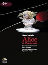 Unsuk Chin - Alice In Wonderland [DVD] [2007]