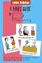 A Man's Guide to Pregnancy: How to live with a Pregnant Person (and get out of it alive)