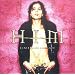 Razorblade Romance [New Versio
