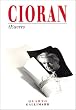 Oeuvres