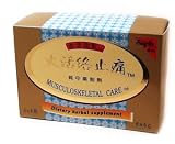 Musculoskeletal Care (K283): Da Huo Luo Zhi Tong Chinese herbal medicine