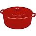 Kitchen & Housewares : Cuisinart Chef's Classic Enameled Cast Iron 7-Quart Round Covered Casserole, Cardinal Red