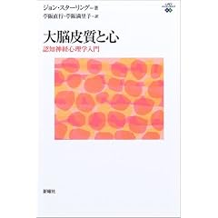 ��]�玿�ƐS�\�F�m�_�o�S���w���� (�S���w�G�������^���Y)