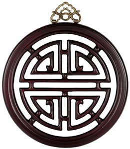 Asian Art & Wall Décor - 12" Tao Chinese Rosewood Shou Symbol Long Life Plaque ( Dark Cherry )