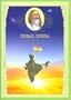 Ideal India-the Lighthouse of Peace on Earth
