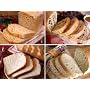 The Weekend Collection: A Collection of Special Weekend Bread Machine Mixes (4 Pack)