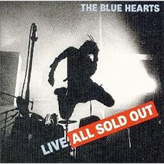 LIVE ALL SOLD OUT