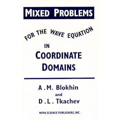 Mixed Problems for the Wave Equation in Coordinate Domains