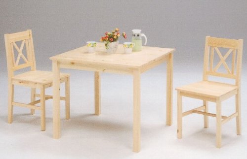 ダイニングセット 3点セット 