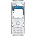 Nokia N86 8MP white (GPS, W-Lan, Kamera mit 8 MP) UMTS Handy