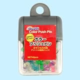 カラープッシュピン
