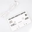 Car Cassette Adapter For MP3,iPod,XM,CD,MD,Sirius