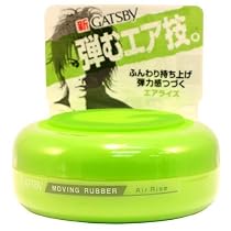Mandom Gatsby Moving Rubber Air Rise, 80 g
From Mandom
