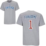 Mens Chicago Cubs #1 Kosuke Fukudome Grey Name and Number Tshirt