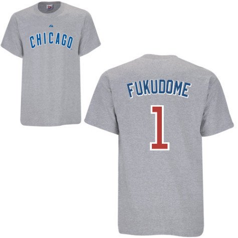 Mens Chicago Cubs #1 Kosuke Fukudome Grey Name and Number Tshirt - 2XL