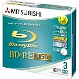 三菱化学メディア｜三菱化学メディア BD-RE(Video) 書換録画用 片面2層 260分 2倍速 10mmケース3P IJP対応ホワイト ワイド VBE260NSP3