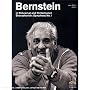 Bernstein in Rehearsal & Performance: Shostakovich Symphony No. 1 [DVD Video]