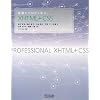 現場のプロから学ぶXHTML+CSS