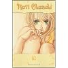 Mari Okasaki pr�sente, tome 2 : BX