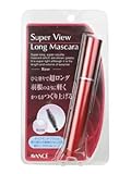 スーパービュー ロングマスカラベース