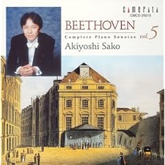 Beethoven: Piano Sonatas Vol.5