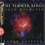 Space Revolver (Bonus CD)