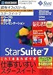 StarSuite 7 �p�[�\�i���p�b�N (�X�����p�b�P�[�W��)