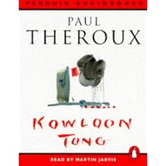 Kowloon Tong (Penguin audiobooks)