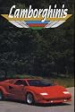 Lamborghinis (High Performance (Capstone))