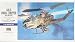 1/72AH-1S �R�u�� 