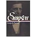 Ralph Waldo Emerson : Essays & Poems (Library of America College Editions)