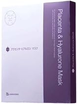 プラセンタ研究所 PHマスク 30ml&times;4枚入 <22426>