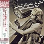 Don't Smoke in Bed by Eddie Higgins Trio, John Pizzarelli, and Jay Leonhart