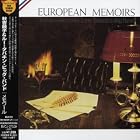 European Memoir by Toshiko Akiyoshi