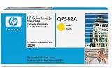 HP Color LaserJet 3800 Yellow Cartridge
