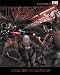 Terran Empire