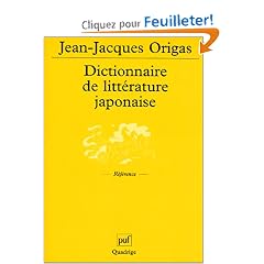 Dictionnaire de litt�rature japonaise
