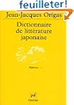 Dictionnaire de litt�rature japonaise