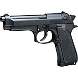 No22 M92Fミリタリーモデル (18歳以上エアーHOPハンドガン)