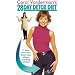 Carol Vorderman's 28 Day Detox Diet [VHS]