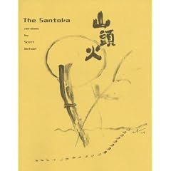 The Santoka: Versions by Scott Watson